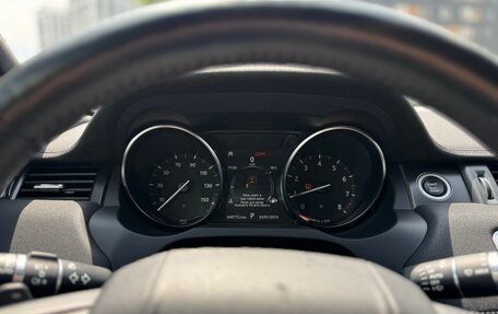 Land Rover Range Rover Evoque II, 2018 год, 2 550 000 рублей, 25 фотография