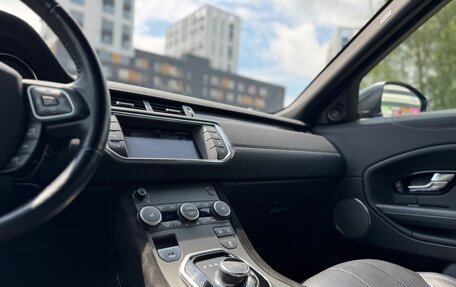 Land Rover Range Rover Evoque II, 2018 год, 2 550 000 рублей, 23 фотография