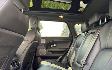 Land Rover Range Rover Evoque II, 2018 год, 2 550 000 рублей, 20 фотография