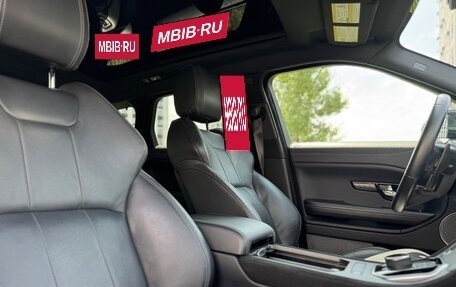 Land Rover Range Rover Evoque II, 2018 год, 2 550 000 рублей, 17 фотография