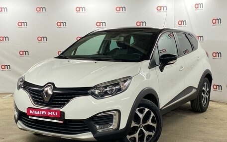 Renault Kaptur I рестайлинг, 2018 год, 1 299 000 рублей, 3 фотография