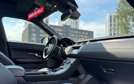 Land Rover Range Rover Evoque II, 2018 год, 2 550 000 рублей, 19 фотография