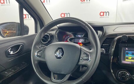 Renault Kaptur I рестайлинг, 2018 год, 1 299 000 рублей, 13 фотография