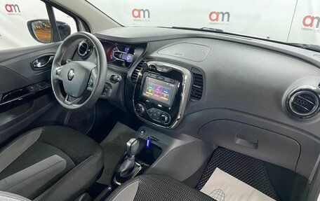 Renault Kaptur I рестайлинг, 2018 год, 1 299 000 рублей, 12 фотография