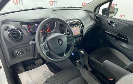 Renault Kaptur I рестайлинг, 2018 год, 1 299 000 рублей, 10 фотография