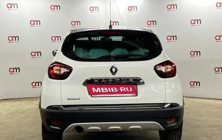Renault Kaptur I рестайлинг, 2018 год, 1 299 000 рублей, 5 фотография
