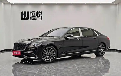 Mercedes-Benz S-Класс, 2022 год, 15 000 275 рублей, 1 фотография