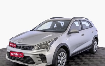 KIA Rio IV, 2021 год, 995 000 рублей, 1 фотография