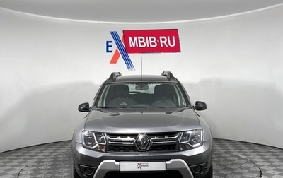 Renault Duster I рестайлинг, 2019 год, 1 239 000 рублей, 1 фотография