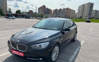 BMW 5 серия, 2010 год, 2 250 000 рублей, 1 фотография