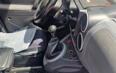Citroen Berlingo II рестайлинг, 2014 год, 865 000 рублей, 1 фотография