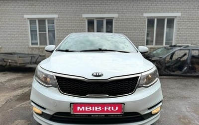 KIA Rio III рестайлинг, 2016 год, 785 000 рублей, 1 фотография
