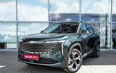 Geely Atlas, 2024 год, 3 717 190 рублей, 1 фотография