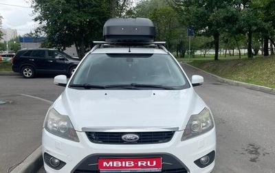 Ford Focus II рестайлинг, 2011 год, 675 000 рублей, 1 фотография