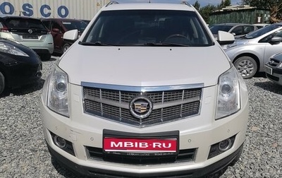 Cadillac SRX II рестайлинг, 2011 год, 989 000 рублей, 1 фотография