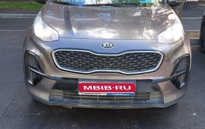 KIA Sportage IV рестайлинг, 2018 год, 1 799 000 рублей, 1 фотография