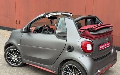 Smart Fortwo III, 2019 год, 2 100 000 рублей, 1 фотография