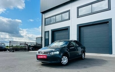 Volkswagen Polo VI (EU Market), 2015 год, 929 000 рублей, 1 фотография