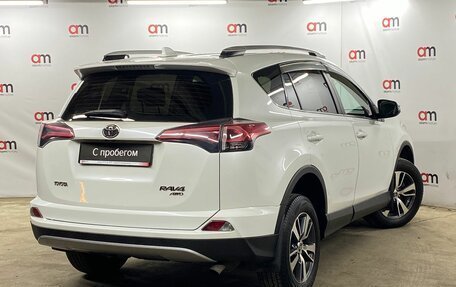 Toyota RAV4, 2018 год, 2 399 000 рублей, 4 фотография