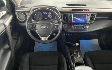 Toyota RAV4, 2018 год, 2 399 000 рублей, 11 фотография