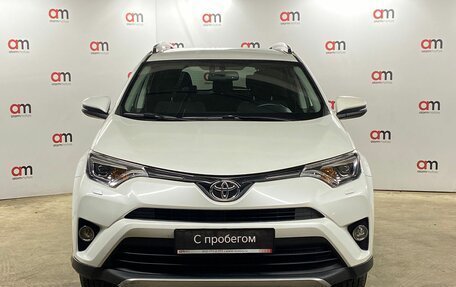 Toyota RAV4, 2018 год, 2 399 000 рублей, 2 фотография