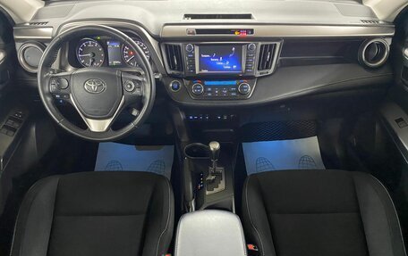 Toyota RAV4, 2018 год, 2 399 000 рублей, 9 фотография