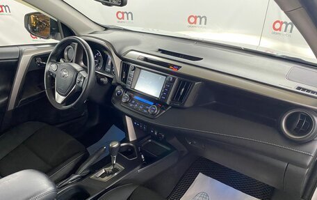Toyota RAV4, 2018 год, 2 399 000 рублей, 12 фотография