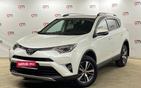Toyota RAV4, 2018 год, 2 399 000 рублей, 3 фотография