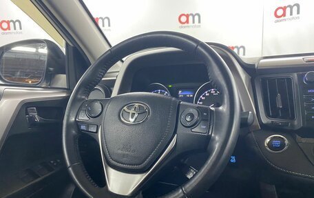 Toyota RAV4, 2018 год, 2 399 000 рублей, 13 фотография