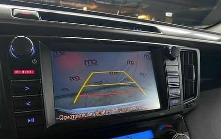 Toyota RAV4, 2018 год, 2 399 000 рублей, 16 фотография