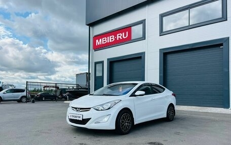 Hyundai Elantra V, 2013 год, 1 129 000 рублей, 2 фотография