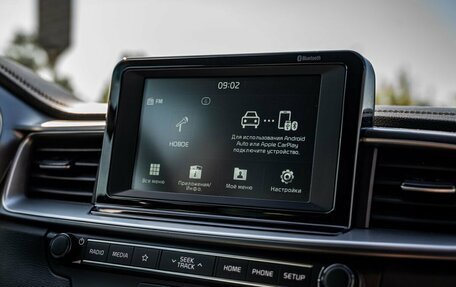 KIA cee'd III, 2018 год, 1 799 000 рублей, 20 фотография