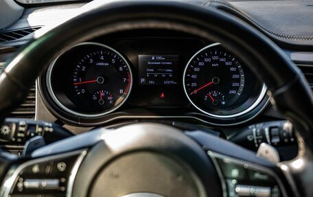 KIA cee'd III, 2018 год, 1 799 000 рублей, 17 фотография