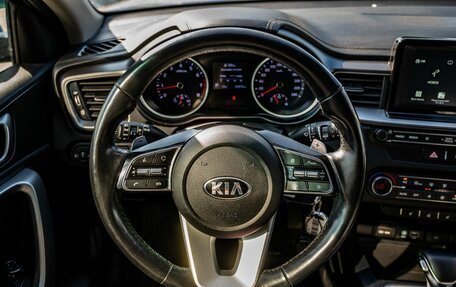 KIA cee'd III, 2018 год, 1 799 000 рублей, 16 фотография