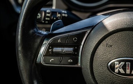 KIA cee'd III, 2018 год, 1 799 000 рублей, 18 фотография