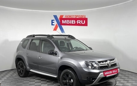 Renault Duster I рестайлинг, 2019 год, 1 239 000 рублей, 2 фотография