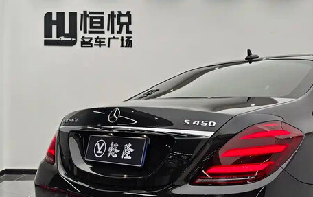 Mercedes-Benz S-Класс, 2022 год, 15 000 275 рублей, 5 фотография
