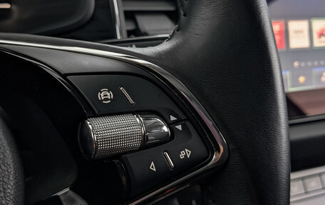 Skoda Kodiaq I, 2021 год, 2 990 000 рублей, 30 фотография
