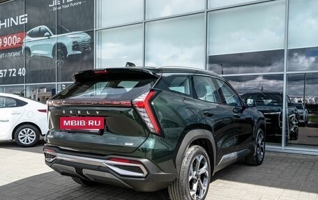 Geely Atlas, 2024 год, 3 717 190 рублей, 2 фотография