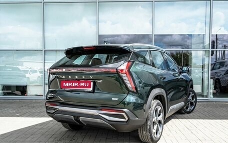 Geely Atlas, 2024 год, 3 717 190 рублей, 3 фотография