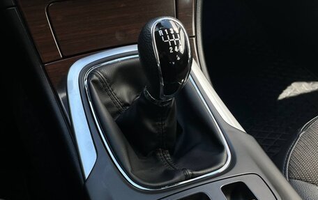 Opel Insignia II рестайлинг, 2008 год, 795 000 рублей, 21 фотография