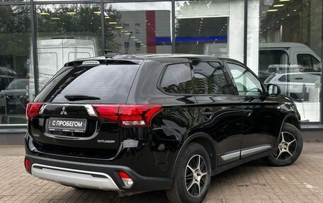 Mitsubishi Outlander III рестайлинг 3, 2018 год, 1 900 000 рублей, 8 фотография