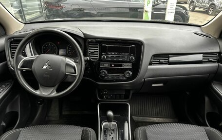 Mitsubishi Outlander III рестайлинг 3, 2018 год, 1 900 000 рублей, 9 фотография