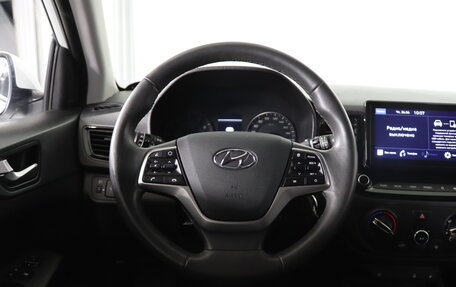 Hyundai Solaris II рестайлинг, 2020 год, 1 649 990 рублей, 10 фотография