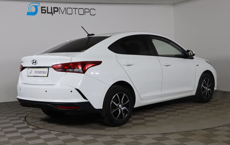 Hyundai Solaris II рестайлинг, 2020 год, 1 649 990 рублей, 5 фотография