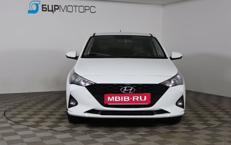 Hyundai Solaris II рестайлинг, 2020 год, 1 649 990 рублей, 2 фотография