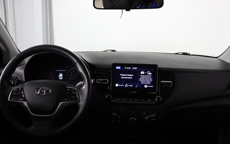 Hyundai Solaris II рестайлинг, 2020 год, 1 649 990 рублей, 13 фотография