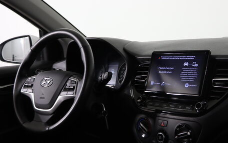 Hyundai Solaris II рестайлинг, 2020 год, 1 649 990 рублей, 12 фотография