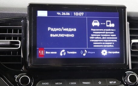 Hyundai Solaris II рестайлинг, 2020 год, 1 649 990 рублей, 17 фотография
