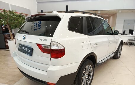 BMW X3, 2008 год, 750 000 рублей, 9 фотография